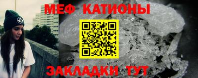 дистиллят марихуана Апшеронск