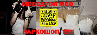 бошки Аргун