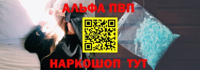 мдма Апрелевка