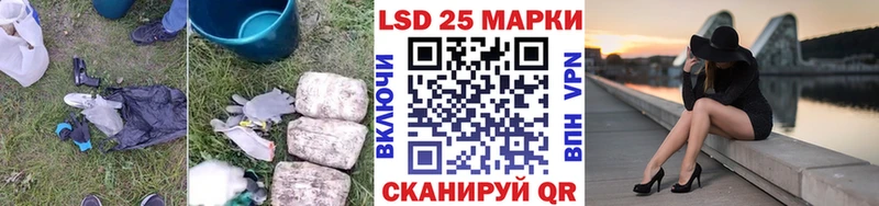 ЛСД экстази кислота  где можно купить наркотик  Балахна 