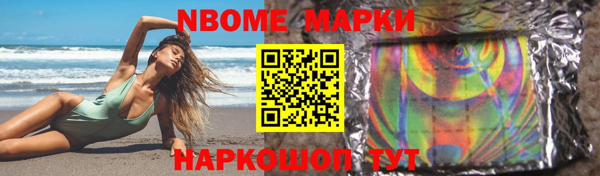 LSD-25 экстази кислота  Балахна  LSD-25 экстази ecstasy 