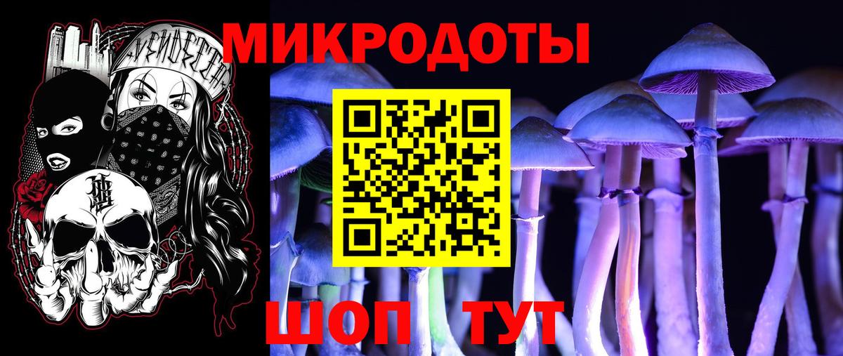 Alpha PVP СК кристаллы  Балахна  NBOMe  Вход с VPN  АМФ кристаллы  ГАШИШ  Где продают наркотики?  COCAIN  Канабис  Меф кристаллы 